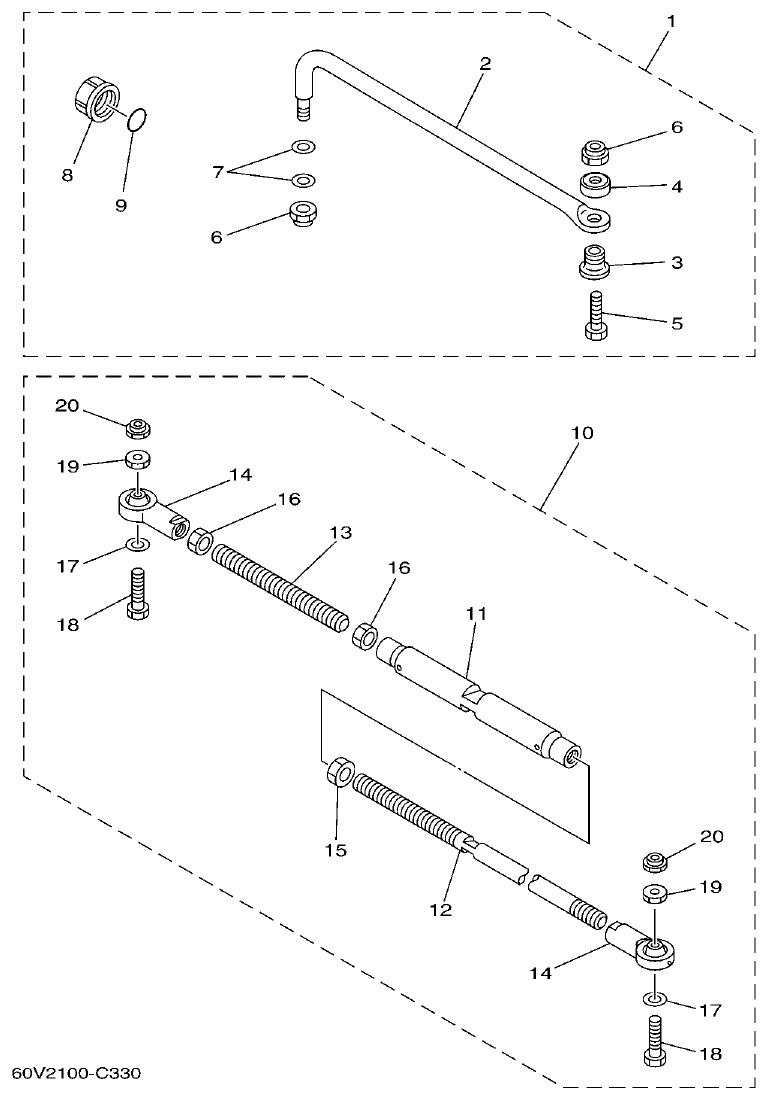 Yamaha F250GET, FL250GET STEERING GUIDE parts diagram