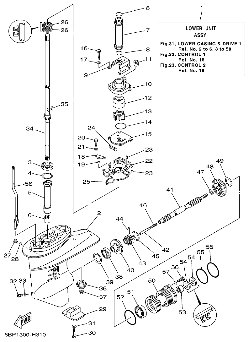 Yamaha F25D LOWER CASING & DRIVE 1 parts diagram