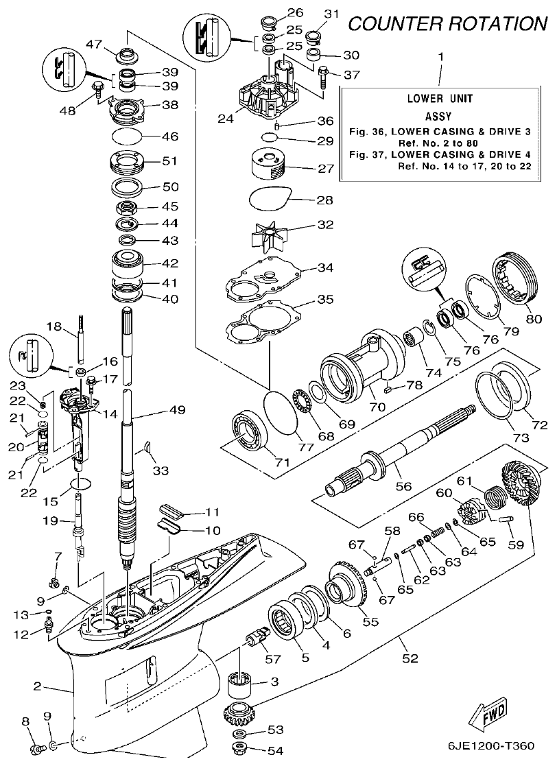 Yamaha F300DET, FL300DET LOWER CASING & DRIVE 3 parts diagram