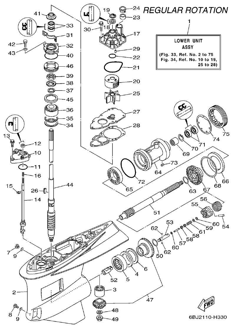 Yamaha 20 LOWER CASING & DRIVE 1 parts diagram