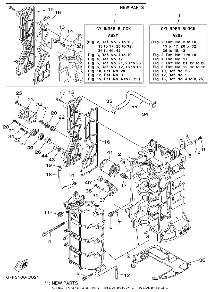 Yamaha F80AET, F100AET, F75TRC, F90TRC CYLINDER & CRANKCASE 1 parts diagram