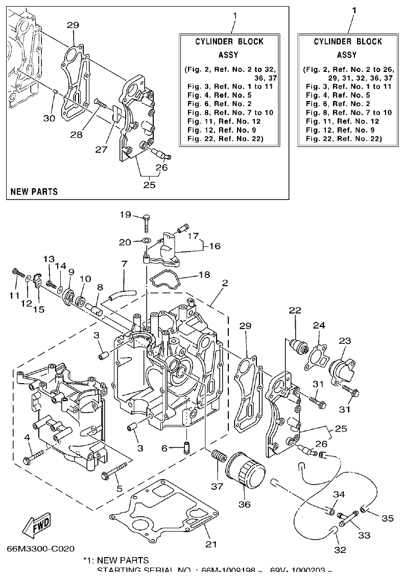 Yamaha 9C, 5A, F15A CYLINDER & CRANKCASE 1 parts diagram