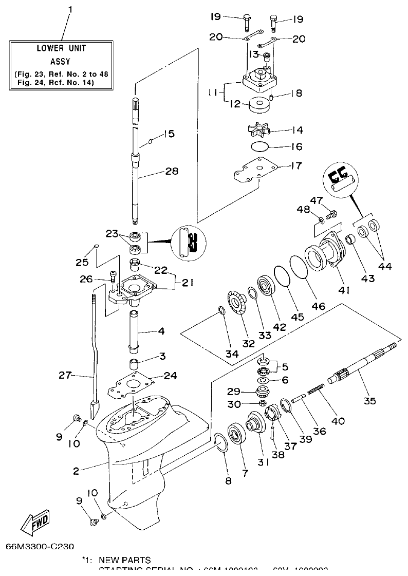 Yamaha 9C, 5A, F15A LOWER CASING & DRIVE 1 parts diagram