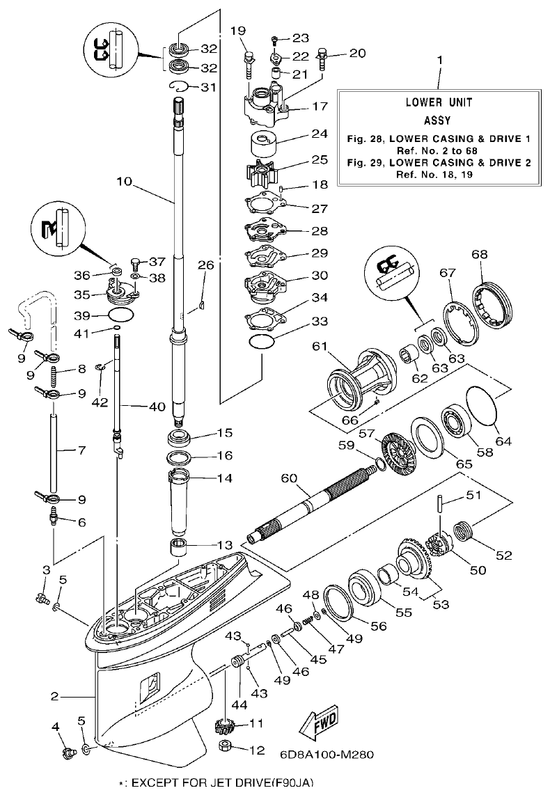 Yamaha 20 LOWER CASING & DRIVE 1 parts diagram