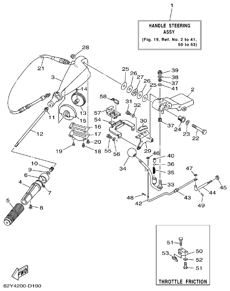 Yamaha F50A, FT50C STEERING 3 parts diagram