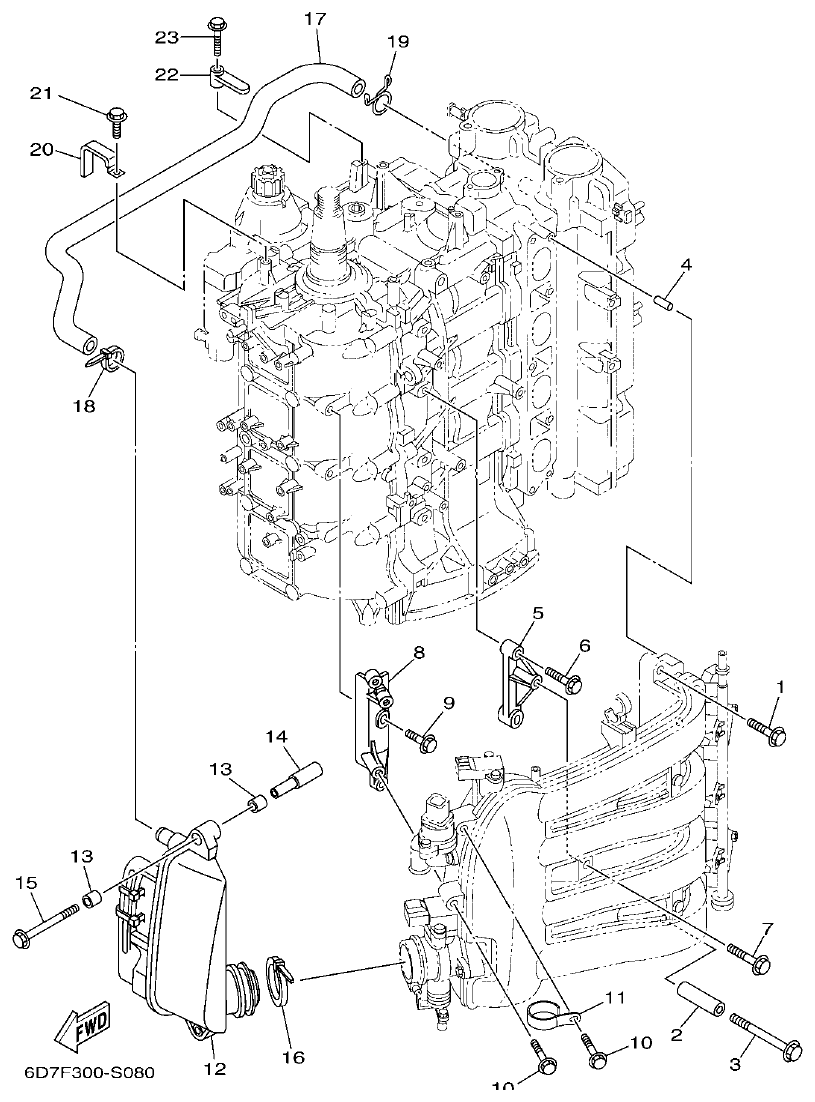 Yamaha F80BET, F90BET, F100DET INTAKE 2 parts diagram