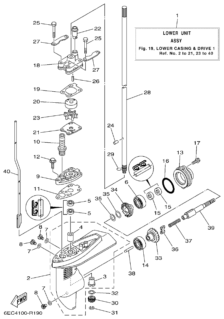 Yamaha F4BMH, F5AMH, F6CMH LOWER CASING & DRIVE 1 parts diagram