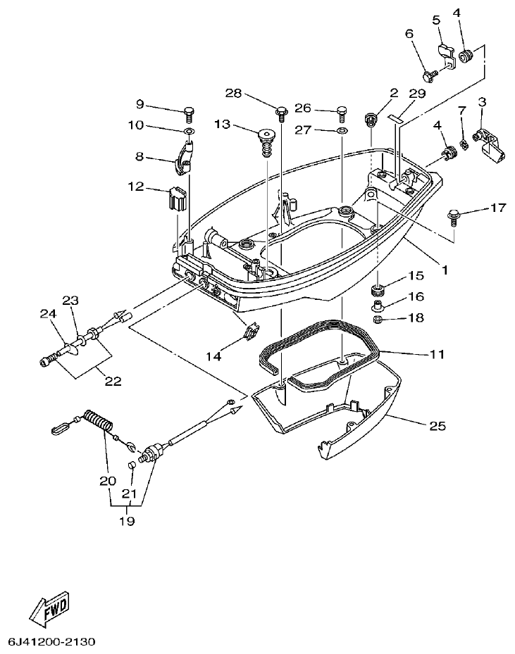 Yamaha 40G, 40J BOTTOM COWLING parts diagram