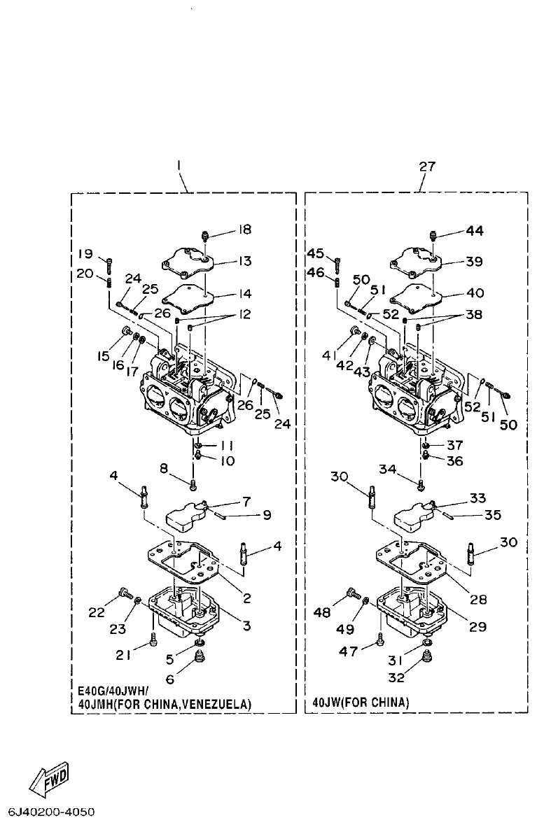 Yamaha 40G, 40J CARBURETOR parts diagram