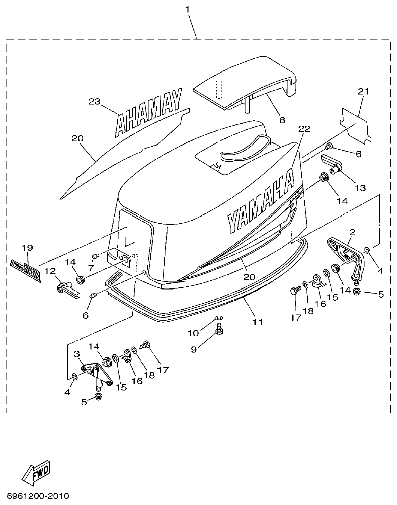 Yamaha E48C, E55C, 55B, E48CMH, E55CMH TOP COWLING 1 parts diagram