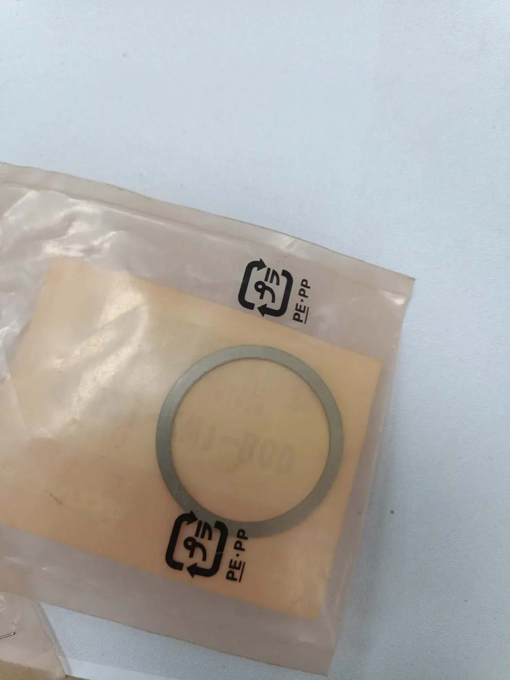 90521-ZW1-B00 SHIM D,GEAR