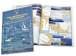 60218 Hellas, Sea Guide, South Aegean Sea