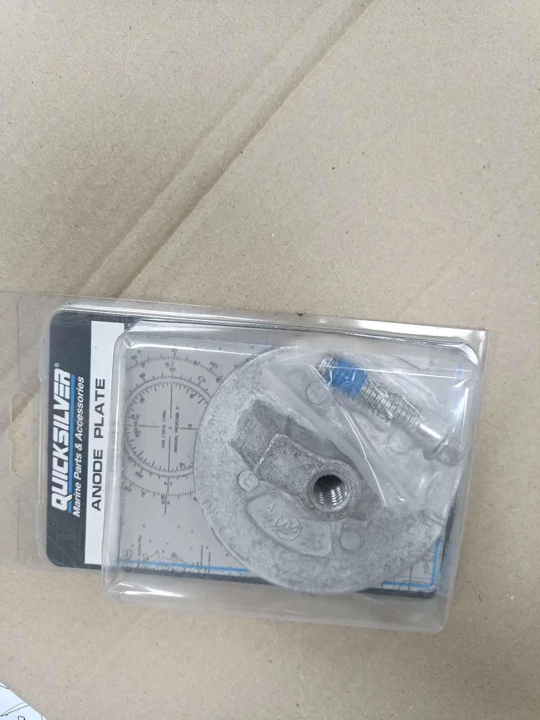 76214Q5 ANODE(ALUM)