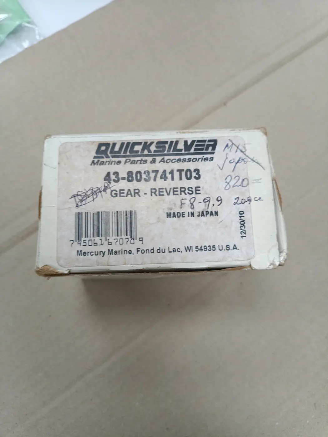 803741T03 GEAR-REVERSE
