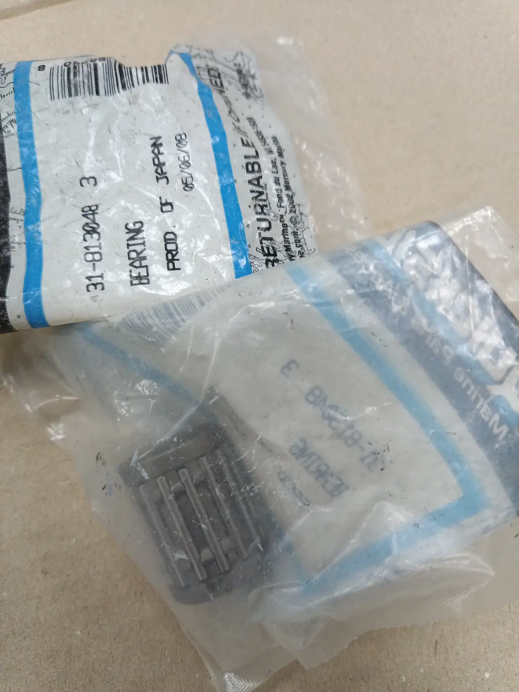 8130483 BEARING-NEEDLE
