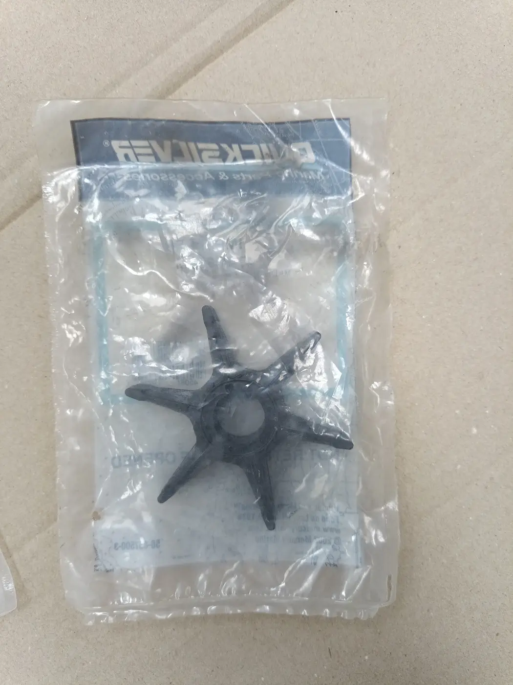 84797M IMPELLER