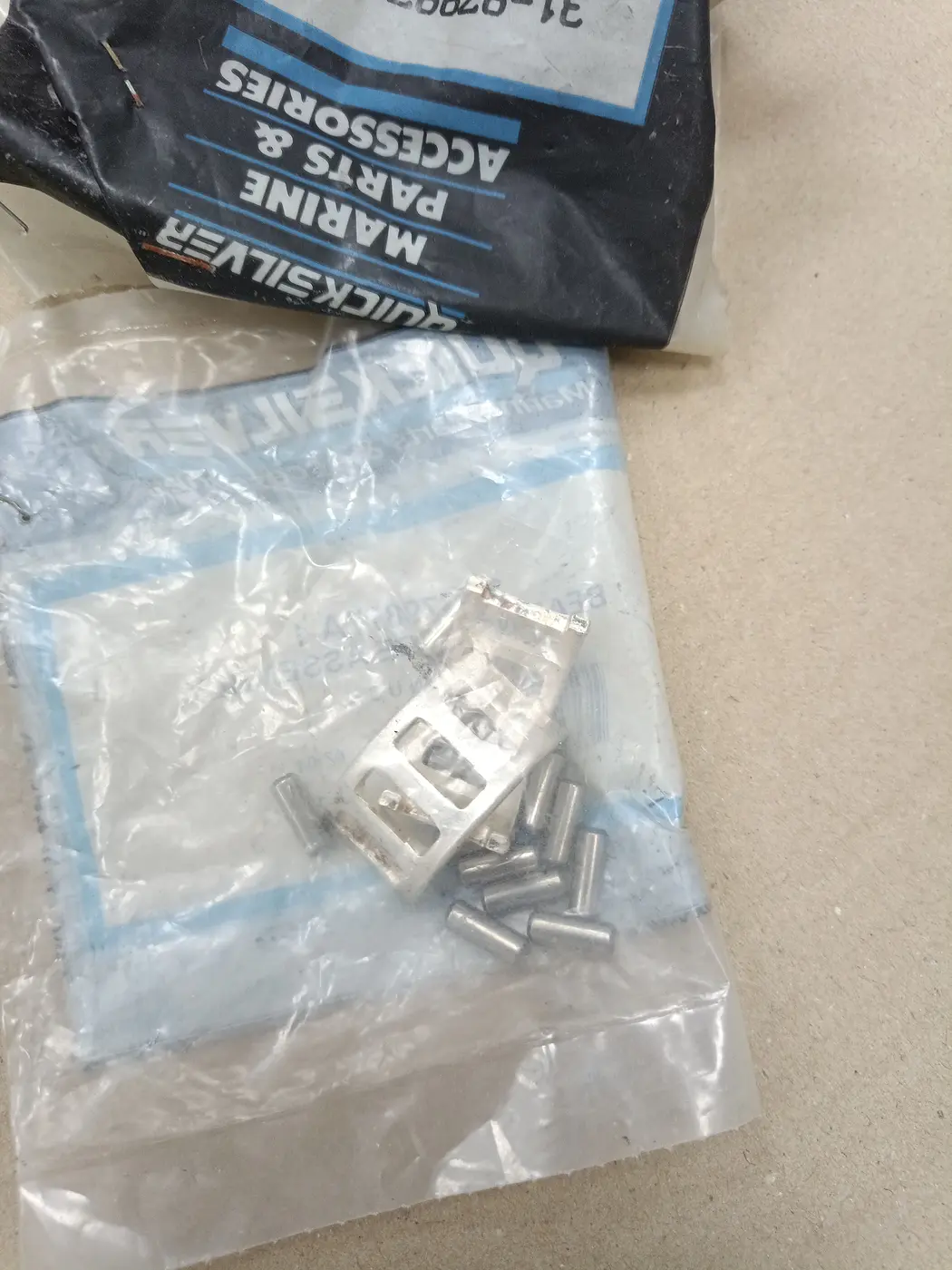 879877A1 BEARING CAGE ASSY