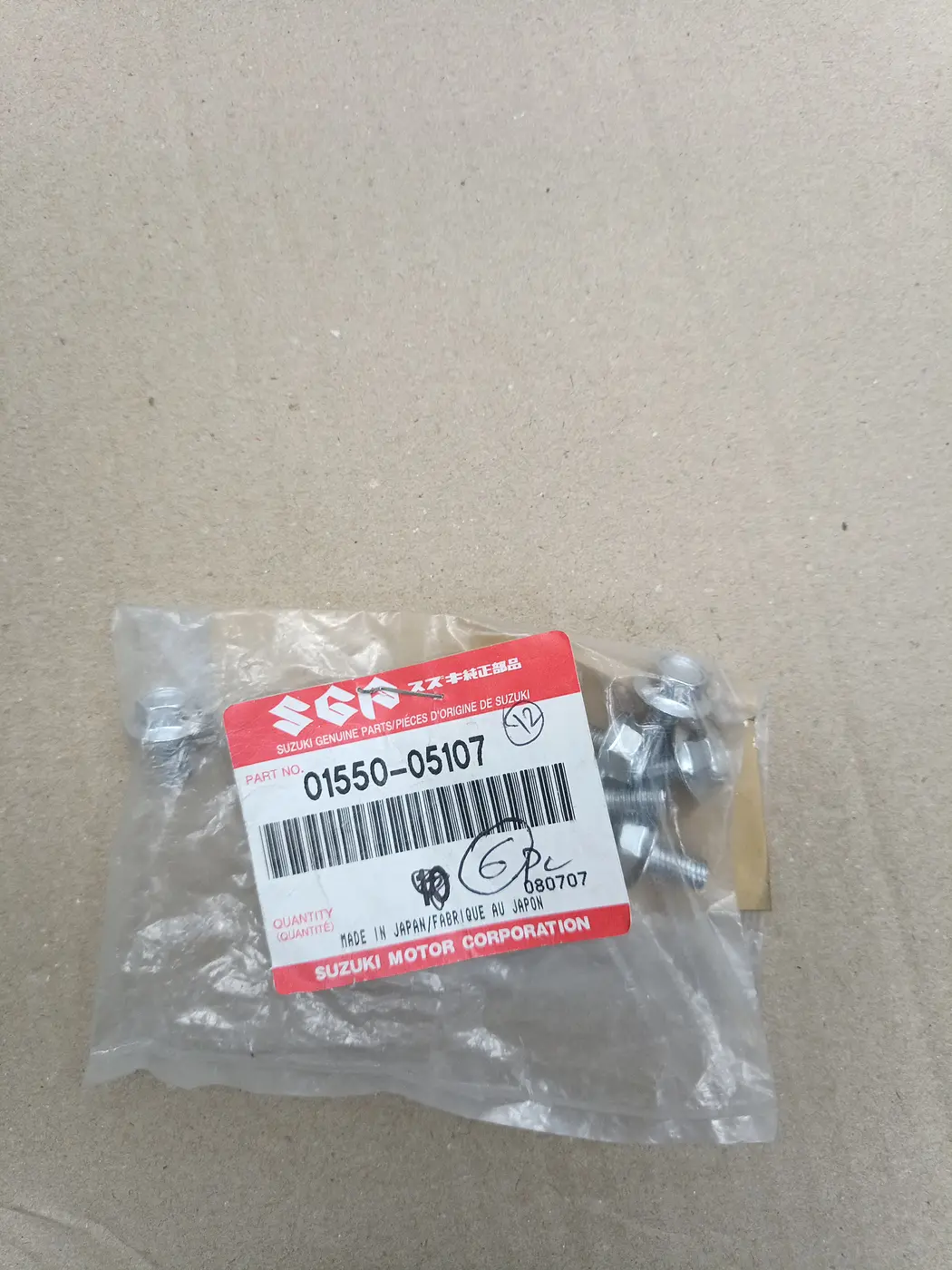 01550-05107 BOLT