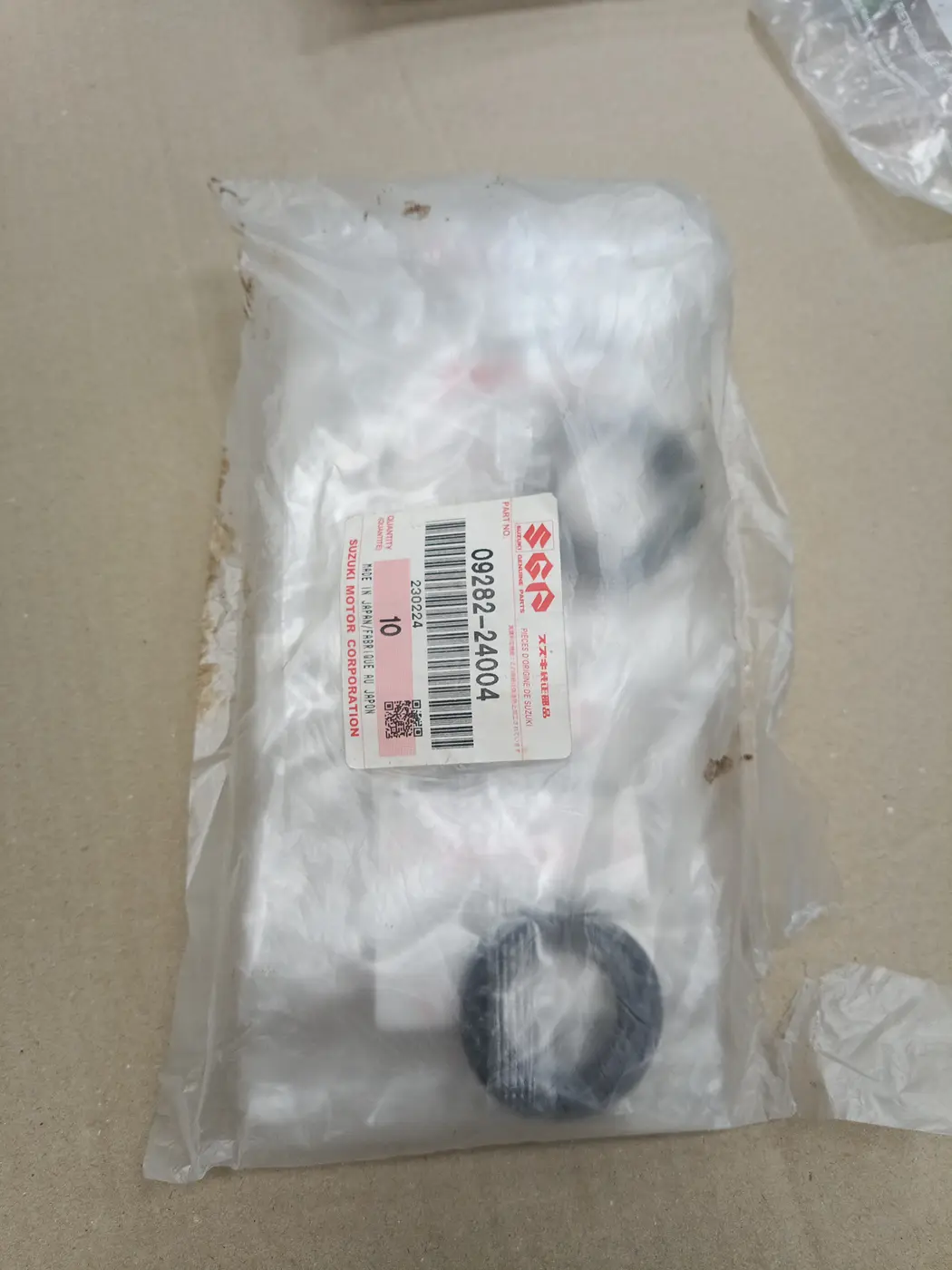 09282-24004 SEAL,OIL(24X40X7)