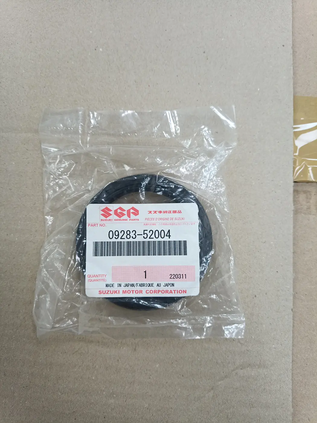 09283-52004 SEAL OIL 52X70X10