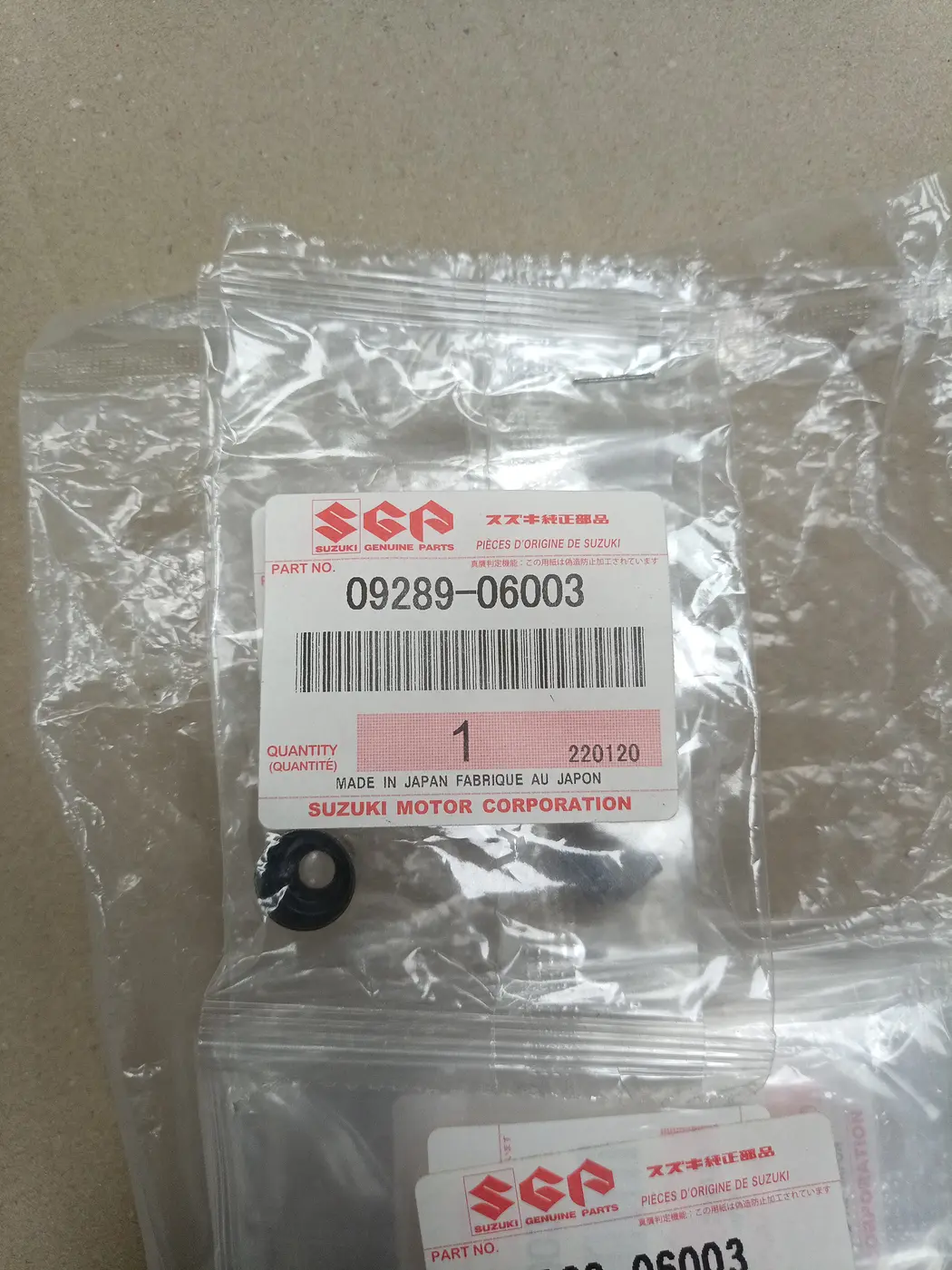 09289-06003 SEAL OIL (6X12.8X10.2)