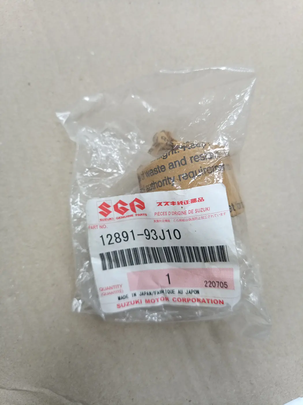 12891-93J10 TAPPET