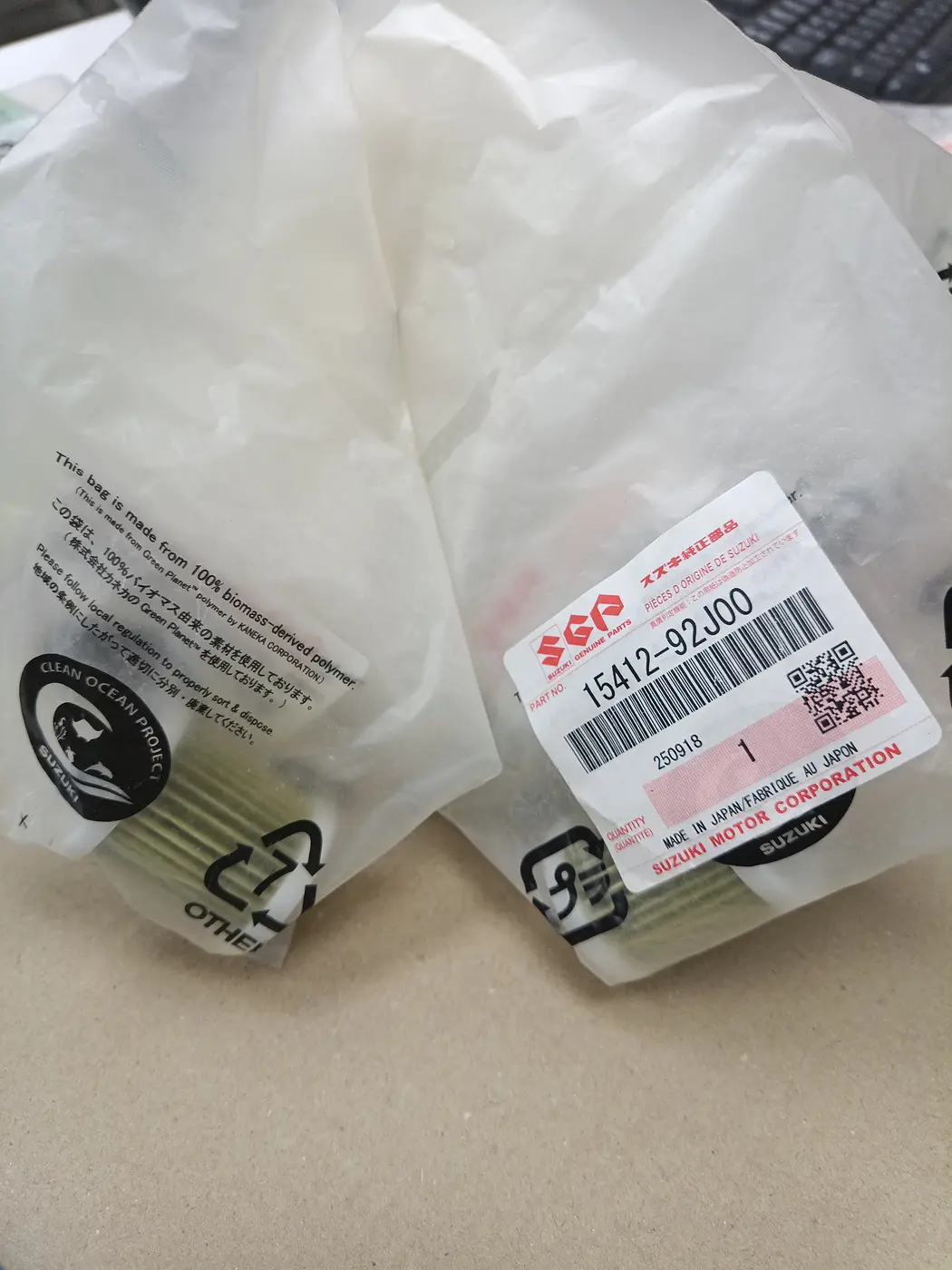 15412-92J00 FILTER,FUEL