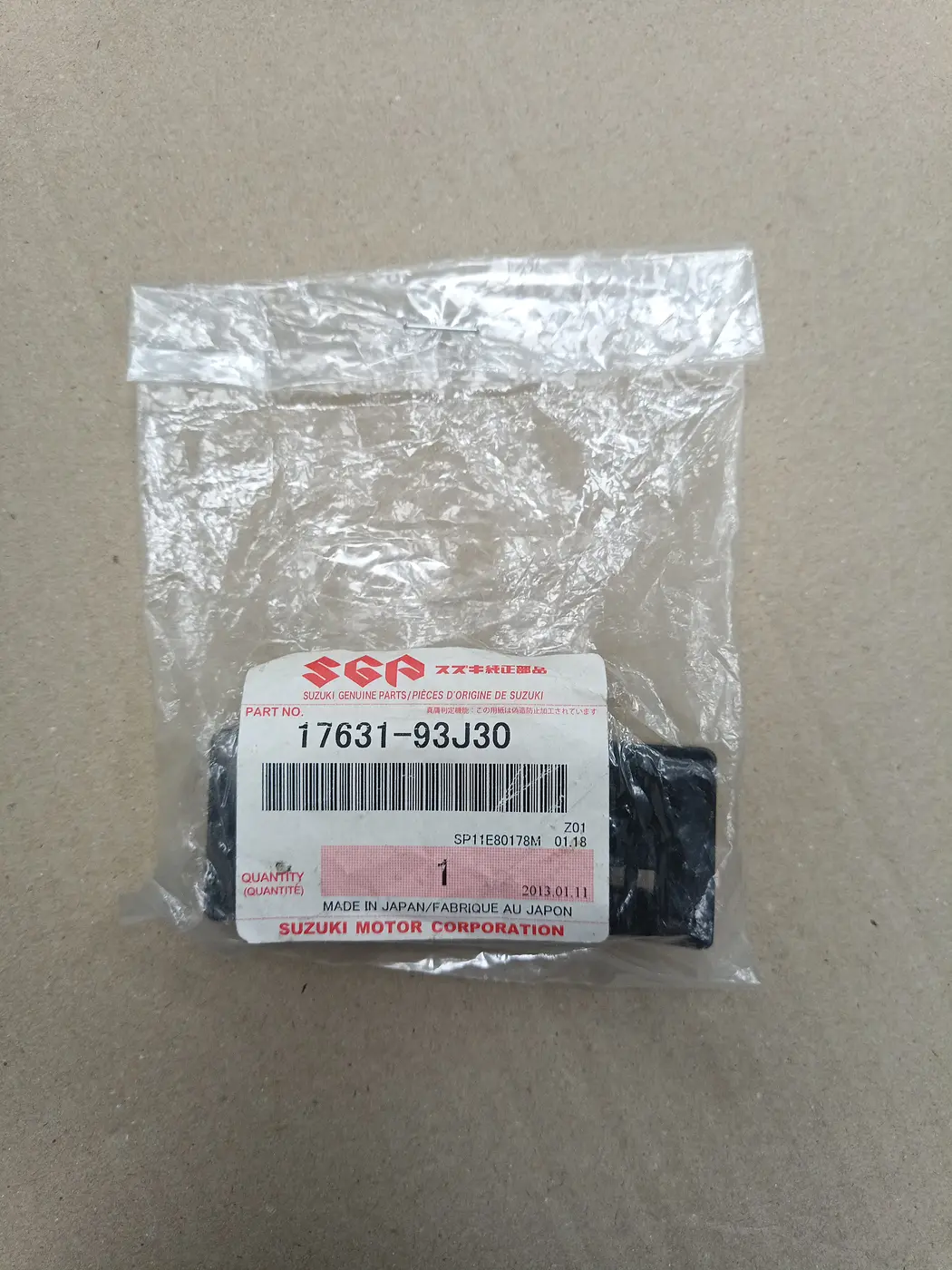 17631-93J30 FILTER,WATER PORT SIDE