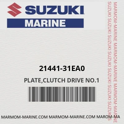21441-31ea0 PLATE,CLUTCH DRIVE NO.1