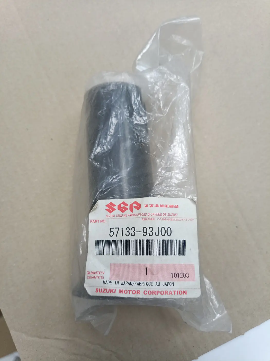 57133-93J00 collar drive shaft