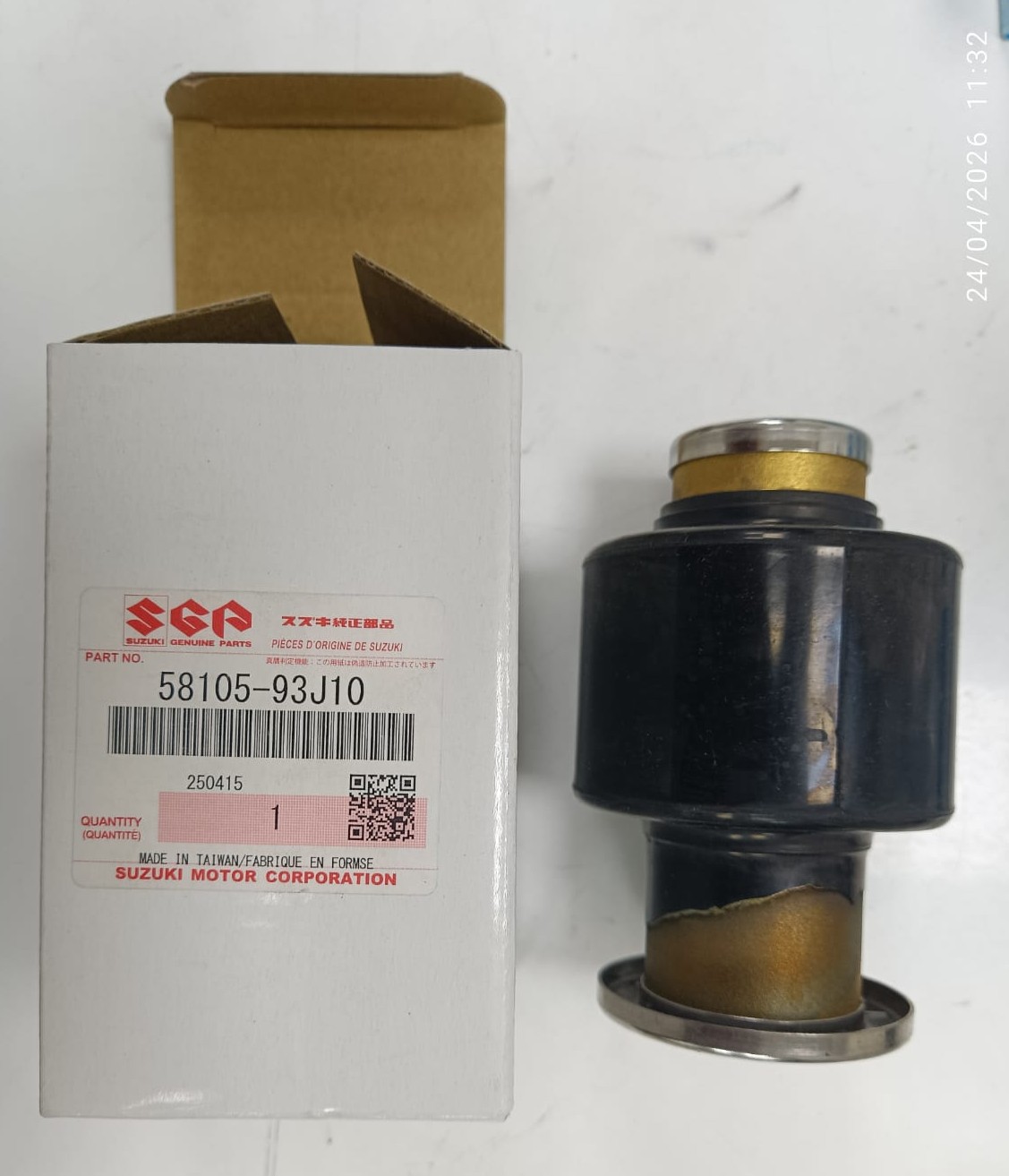 58105-93j10 BUSH SET,PROPELLER