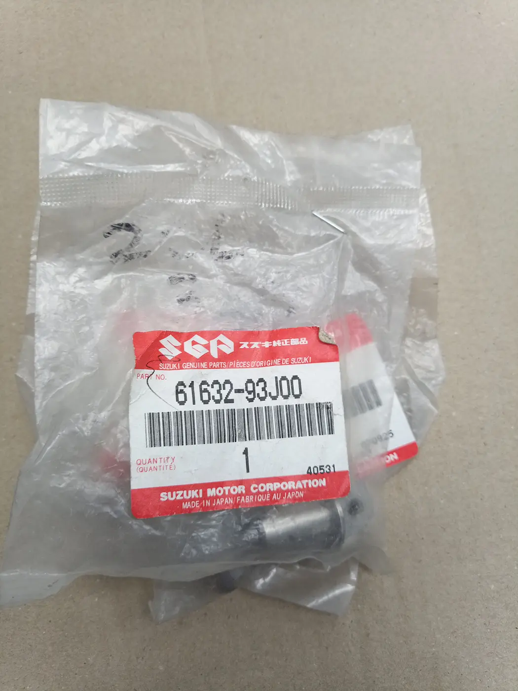 61632-93J00 Shaft engine cover