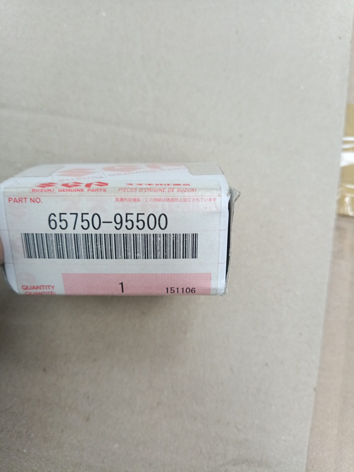 65750-95500 Socket
