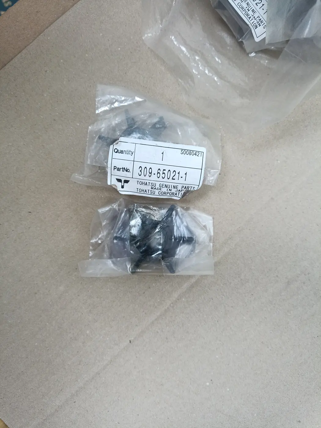 309-65021-1 WATER PUMP IMPELLER