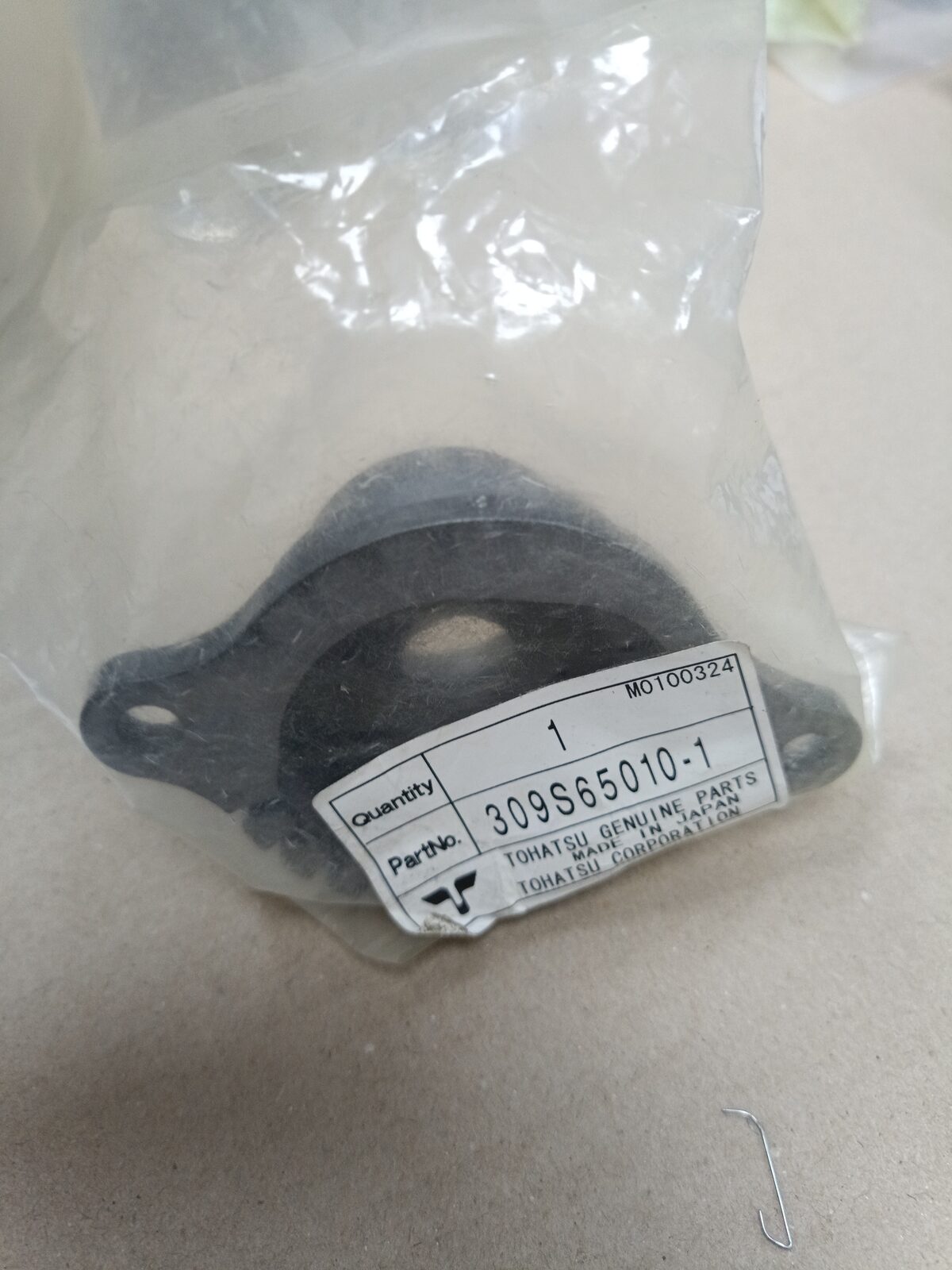 309s65010-1 Water Pump Case