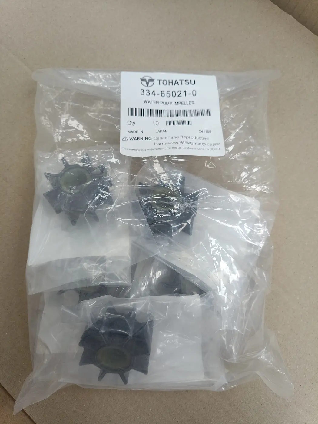 334-65021-0 WATER PUMP IMPELLER