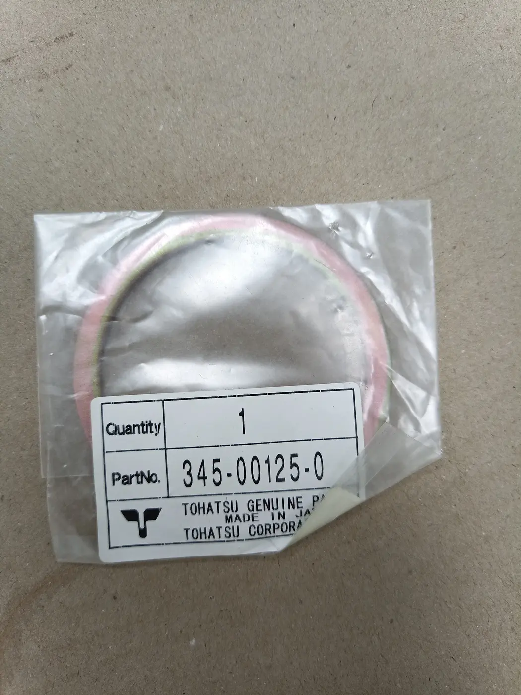 345-00125-0 RETAINER