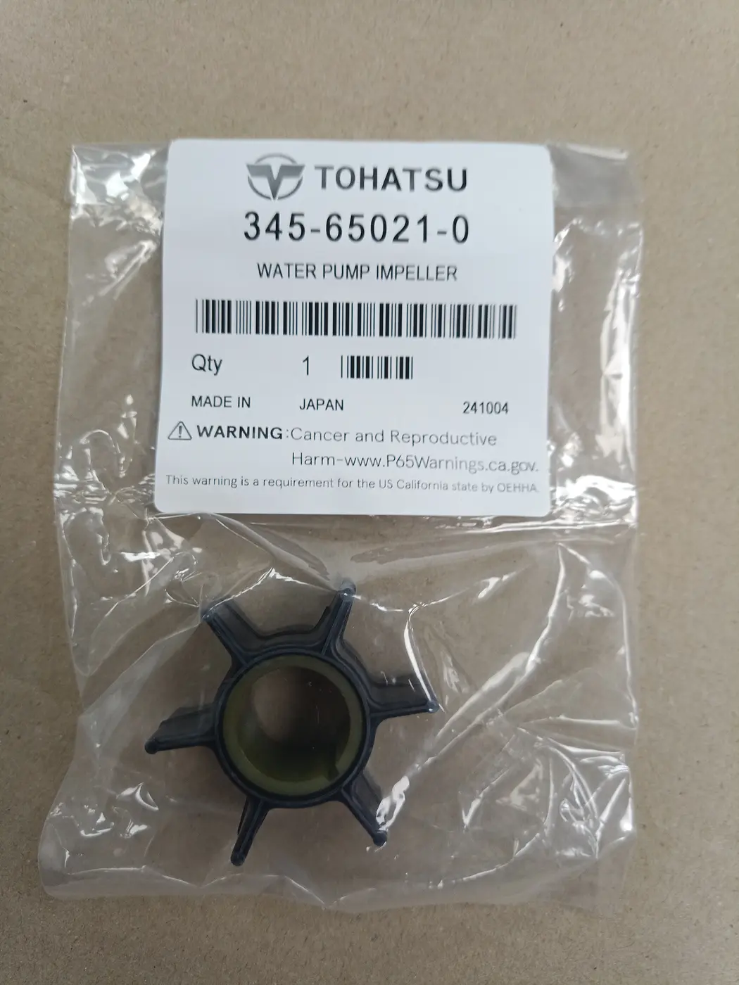 345-65021-0 WATER PUMP IMPELLER