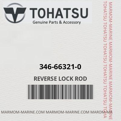 346-66321-0 REVERSE LOCK ROD