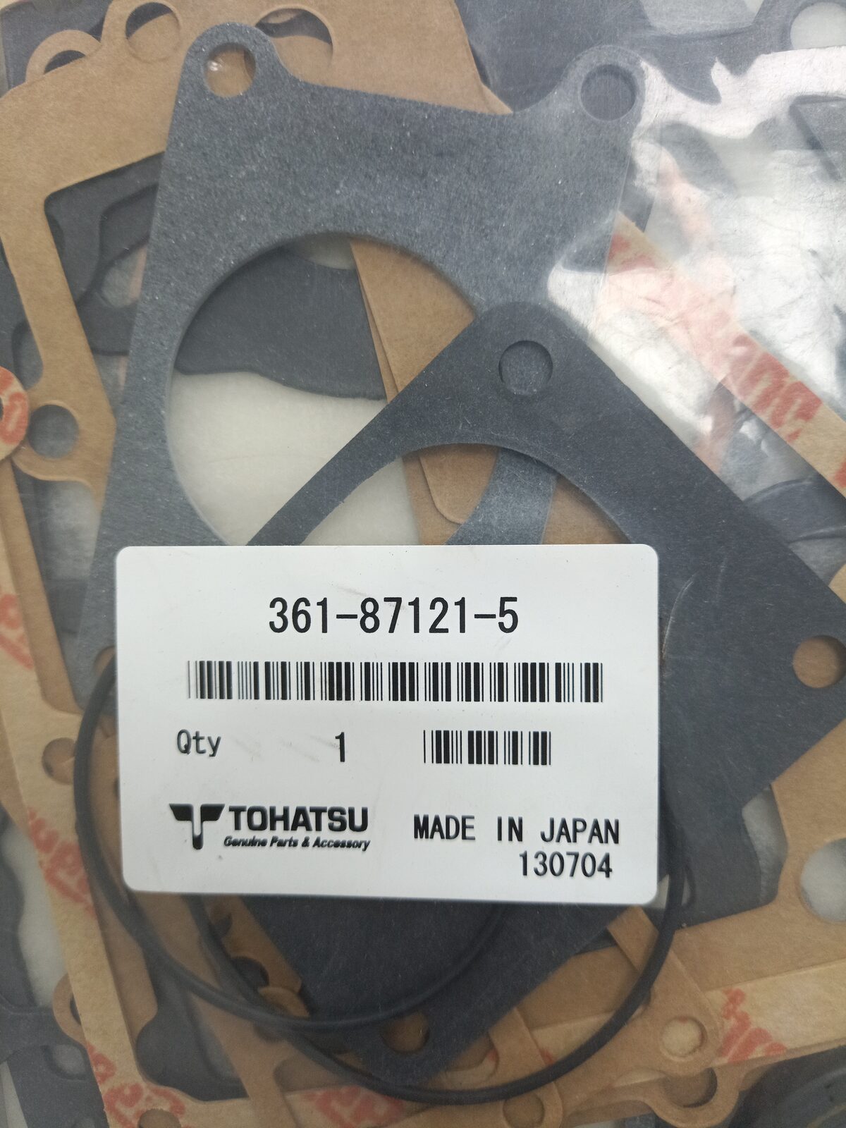 361-87121-5 POWER HEAD GASKET SET