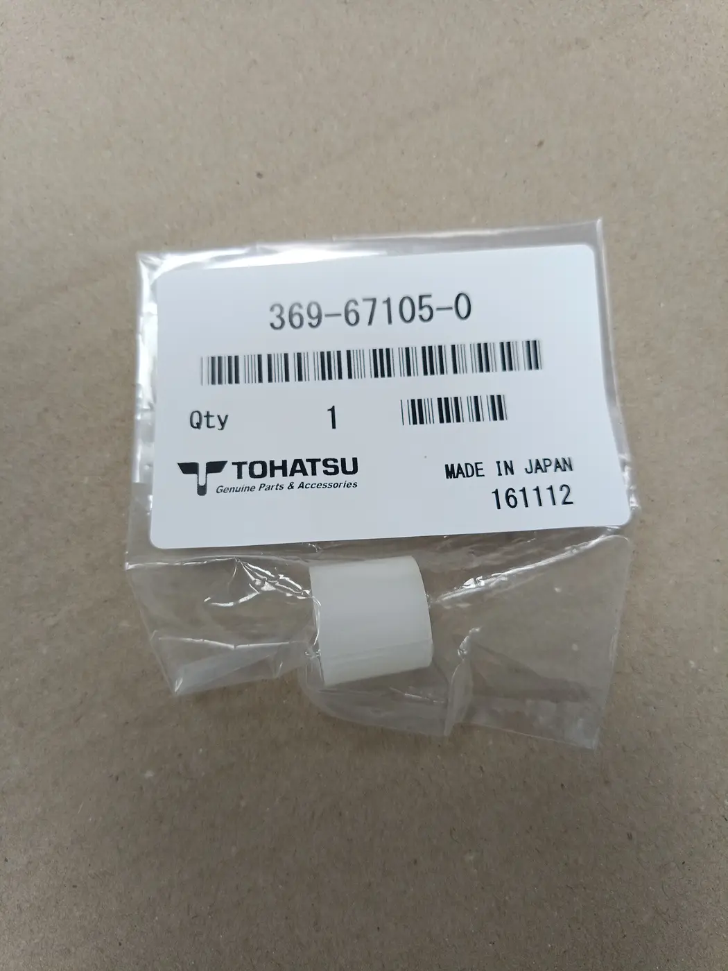 369-67105-0 HOOK LEVER BUSHING