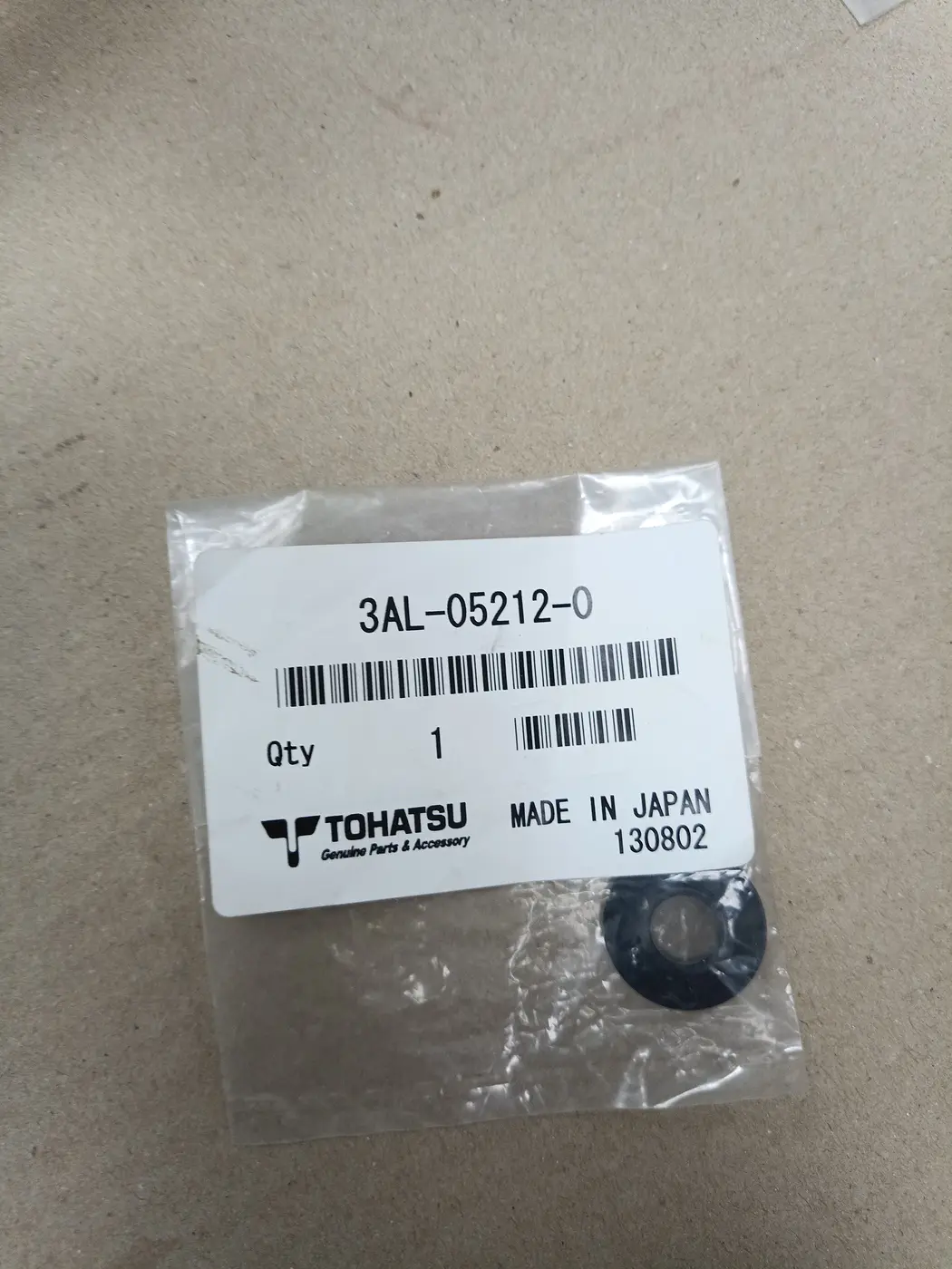 3AL-05212-0 BUSHING