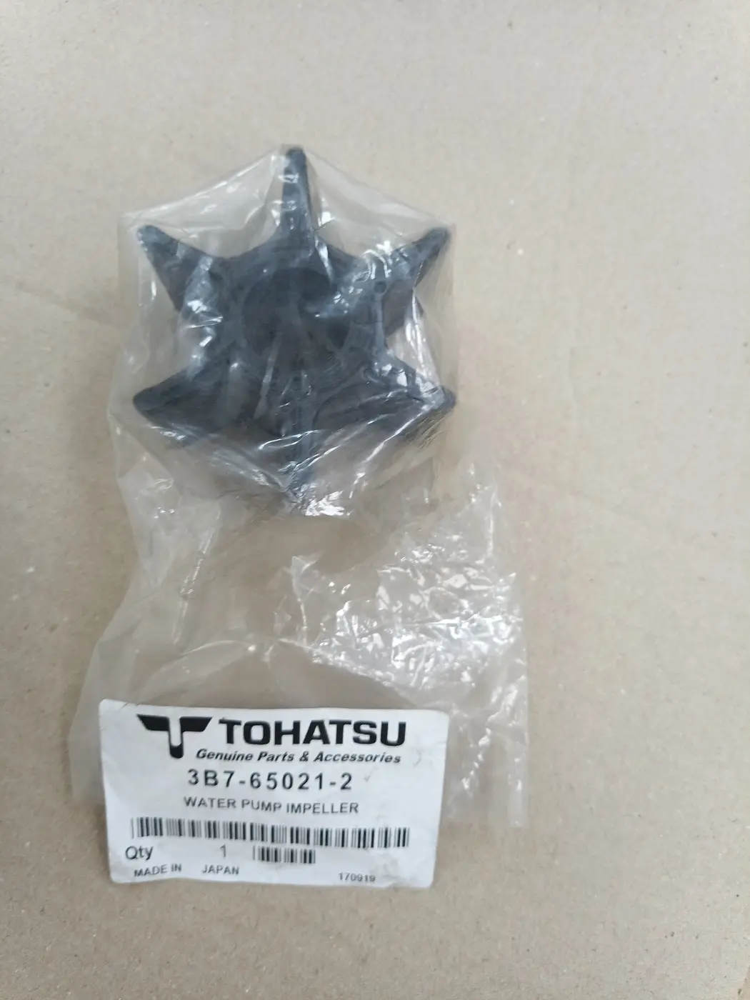 3B7-65021-2 WATER PUMP IMPELLER