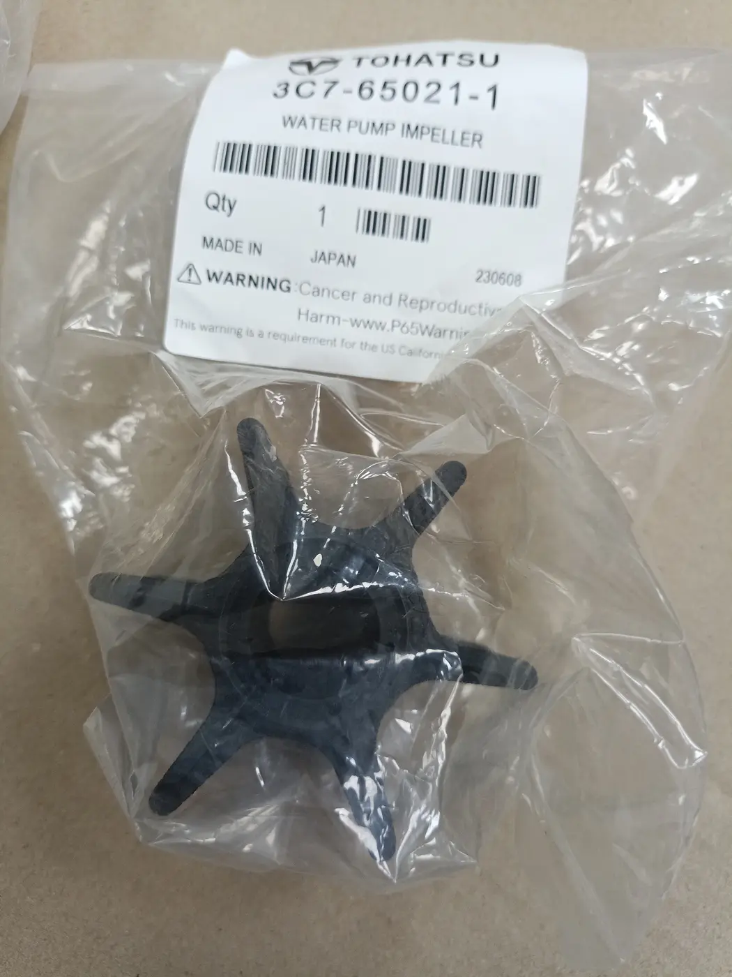 3C7-65021-1 WATER PUMP IMPELLER