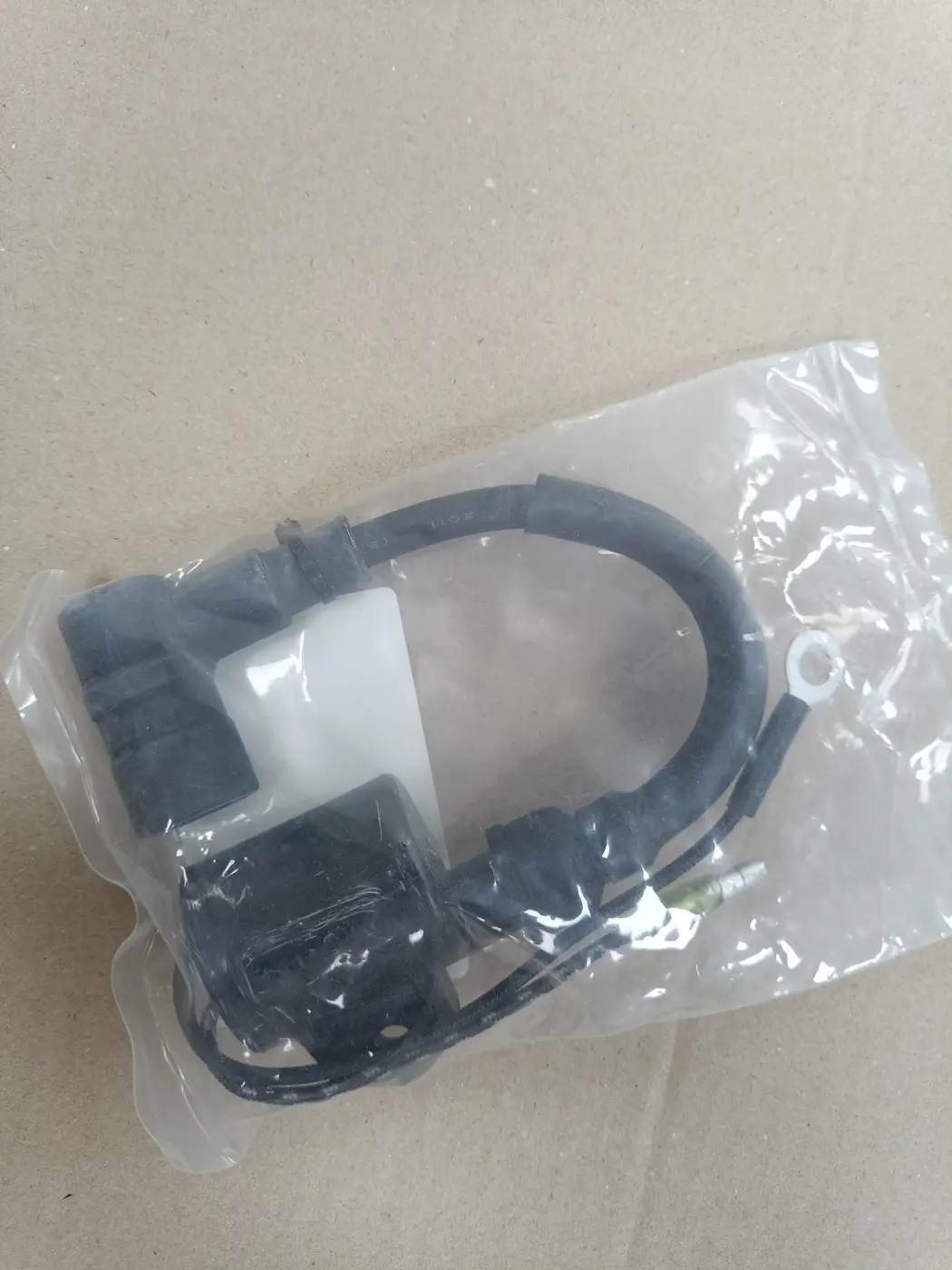 3C8-06050-2 IGNITION COIL W/CAP