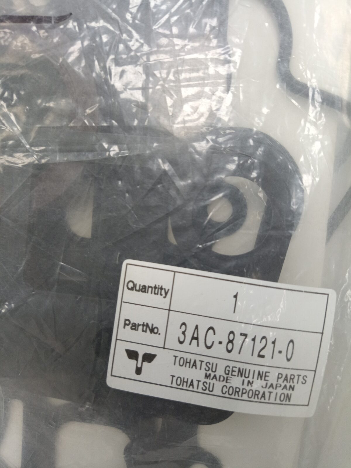 3AC-87121-0 POWER HEAD GASKET SET