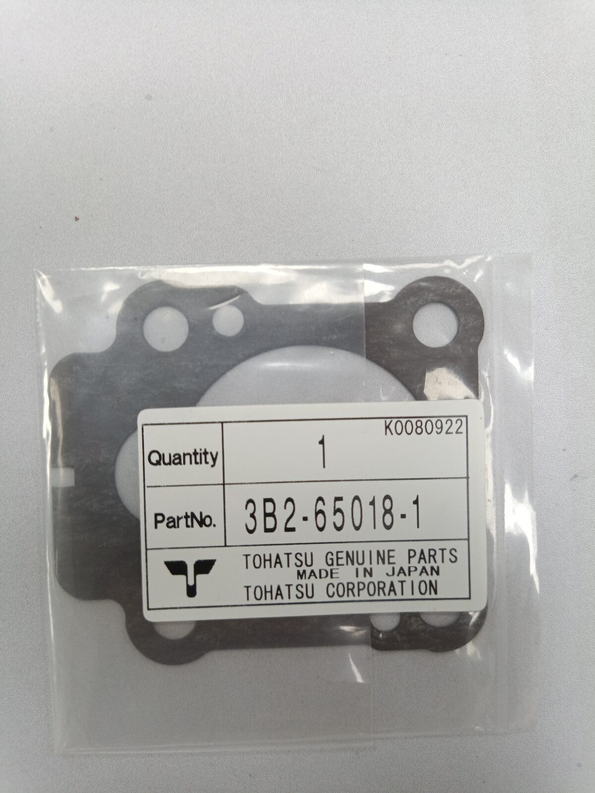 3B2-65018-1 GASKET WATER PUMP CASE