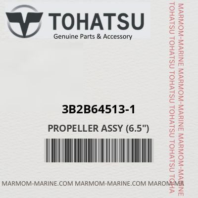 3b2b64513-1 PROPELLER ASSY (6.5")