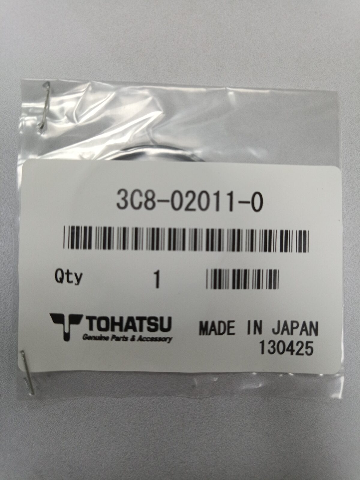 3C8-02011-0 CARBURETOR GASKET