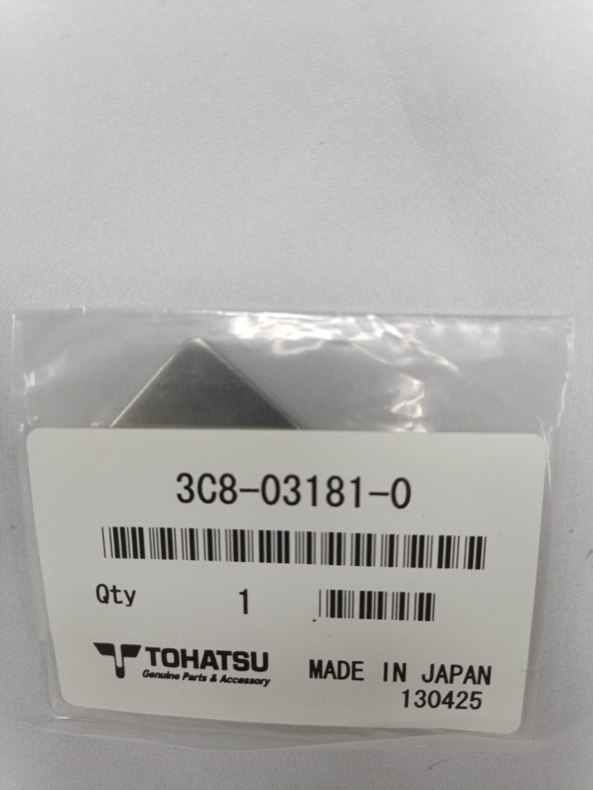 3C8-03181-0 CARBURETOR COVER